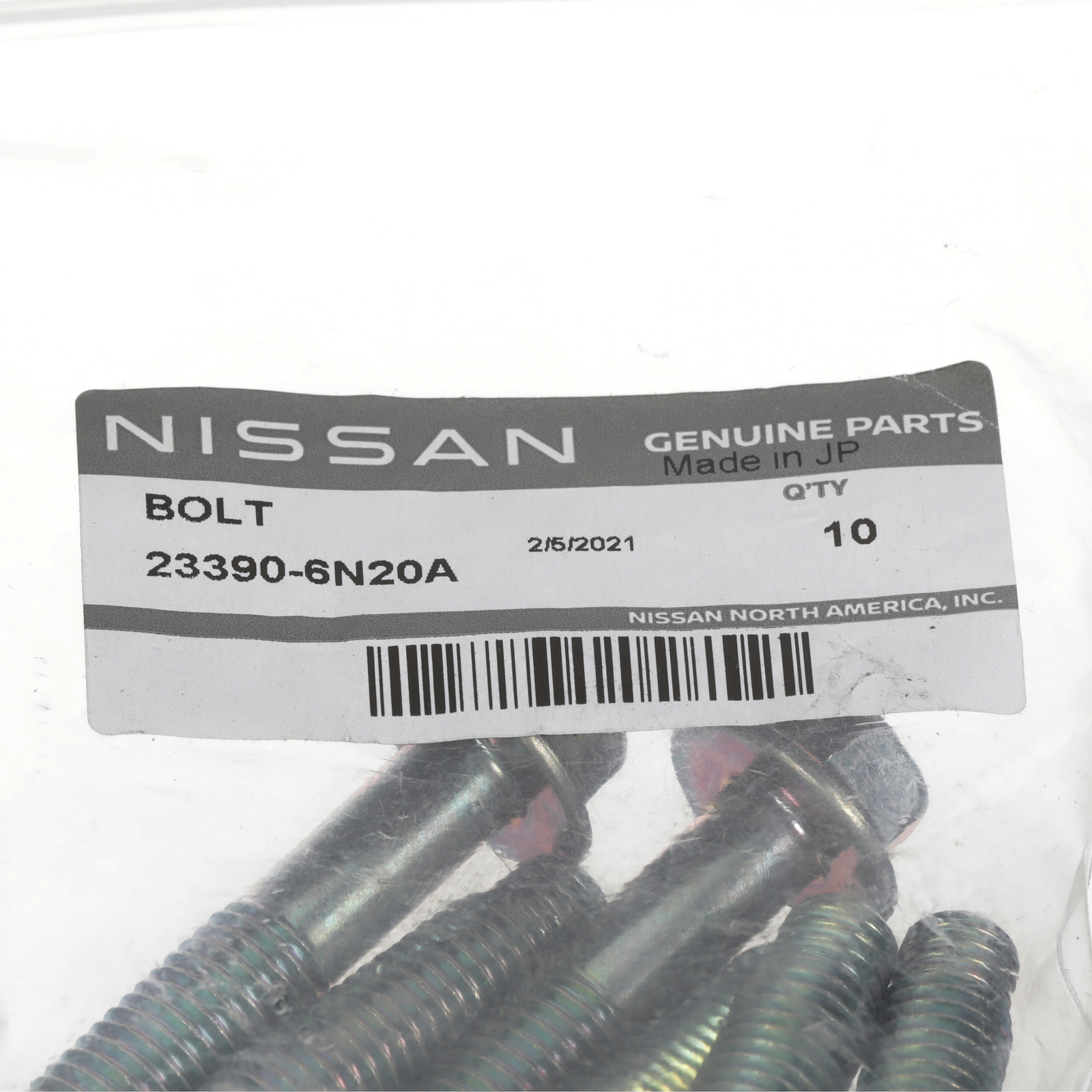 2021 Nissan Pathfinder Front Door Passenger (RH)